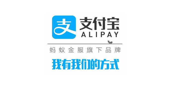 支付寶領紅包方法是什么？支付寶領紅包步驟都是有哪些？
