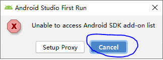 Android Studio下載、安裝和配置+SDK+tools下載(無敵超級詳細版本)