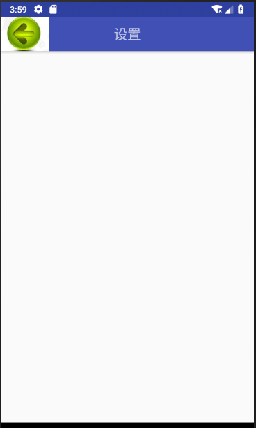 Android基于Toolbar實現(xiàn)頂部標題欄及后退鍵