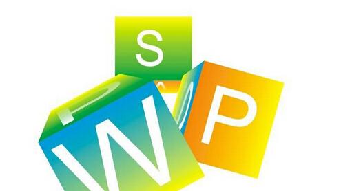 wps中輸入公斤符號具體操作流程