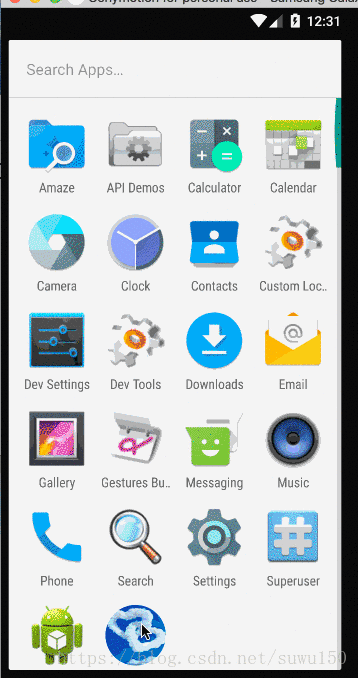 android中使用react-native設(shè)置應(yīng)用啟動頁過程詳解