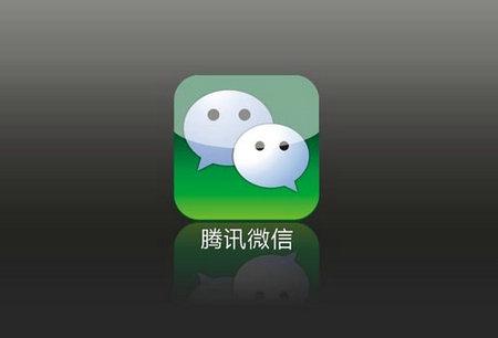 微信中如何打開(kāi)壓縮包 具體操作步驟