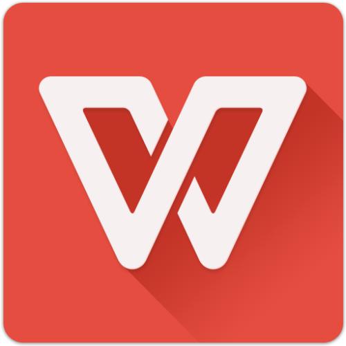 WPS2019中套用畢業(yè)論文答辯模板詳細(xì)操作流程