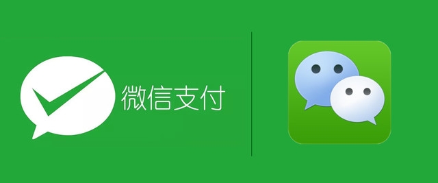 微信轉賬錯誤怎么維權?微信轉賬錯誤該如何維權?