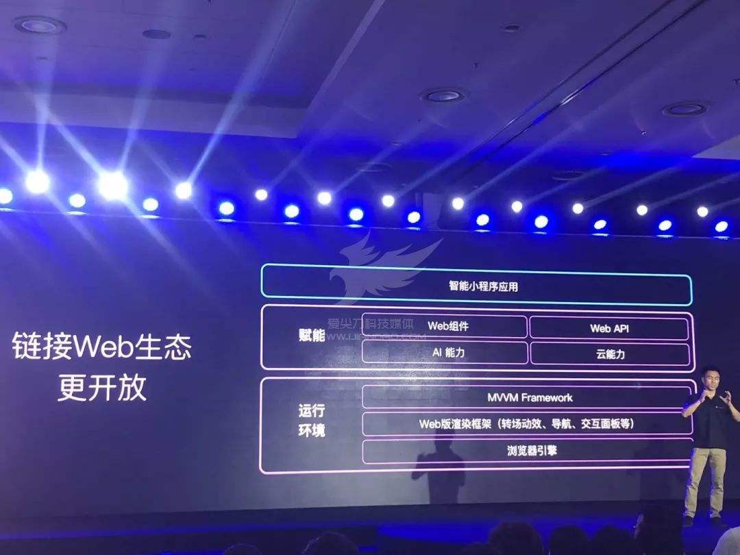 百度小程序和微信小程序哪個好?百度小程序和微信小程序好的是哪個?