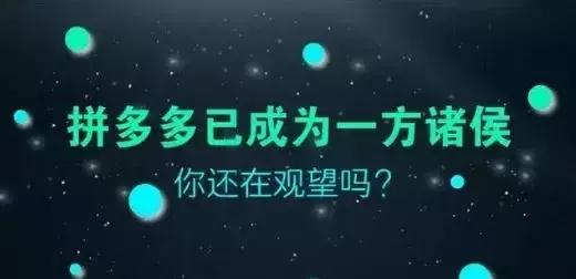 微信小程序未來的發展如何?微信小程序未來該如何發展?