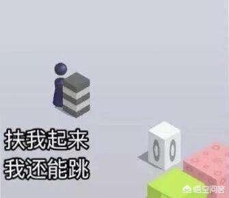 微信小程序紅利點是什么?微信小程序紅利點介紹!