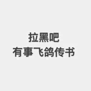 微信小程序詐騙是怎么回事?微信小程序詐騙介紹!