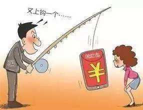 微信小程序詐騙是怎么回事?微信小程序詐騙介紹!