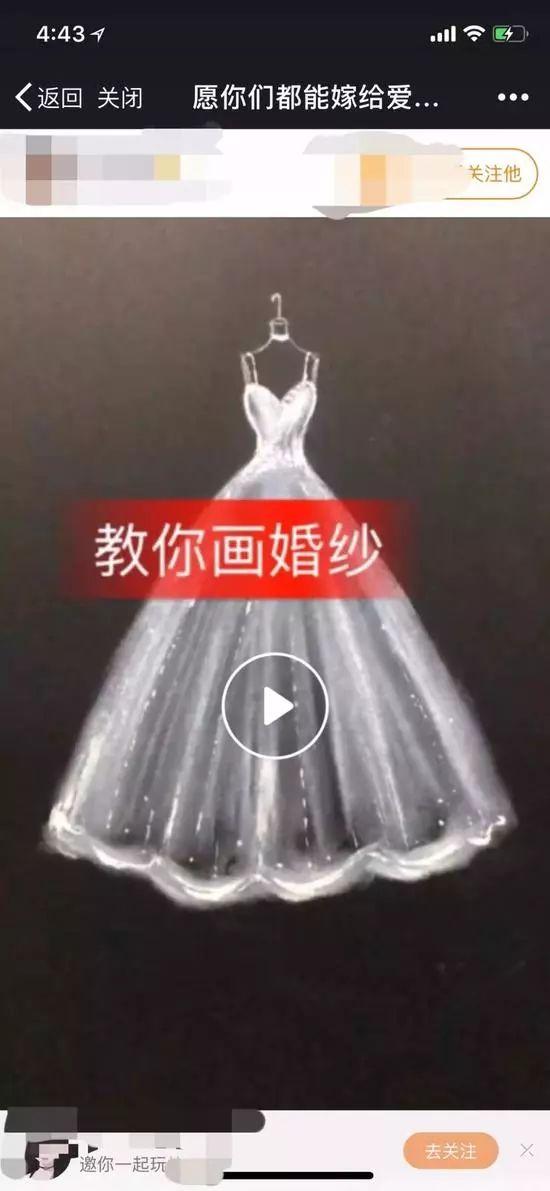 微信永久封號規則是什么?微信永久封號規則介紹!