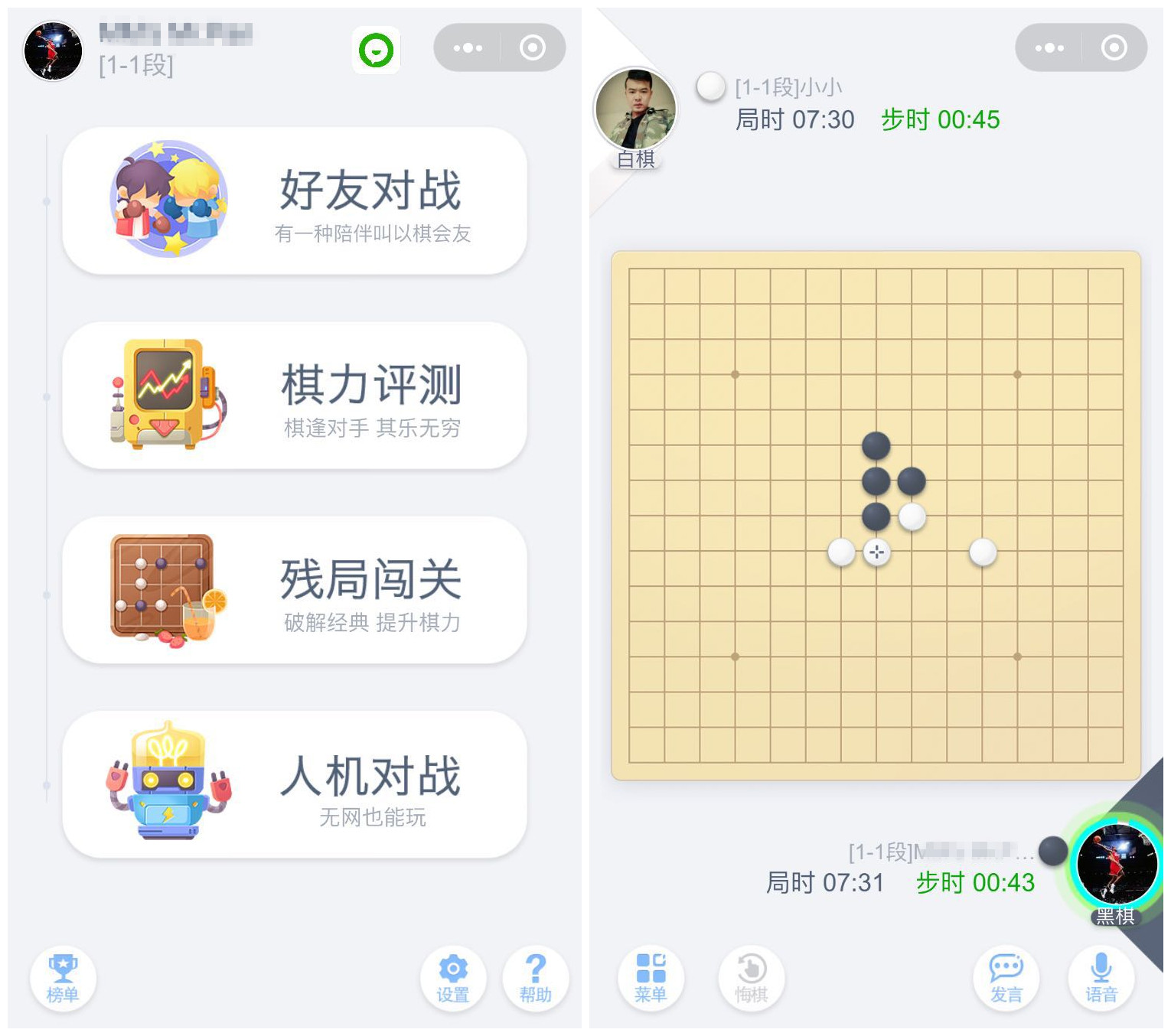 微信經典小游戲有哪些?微信經典小游戲大全!