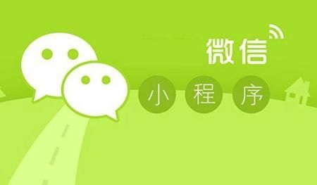 支付寶小程序未來將要如何發展?支付寶小程序該如何發展?