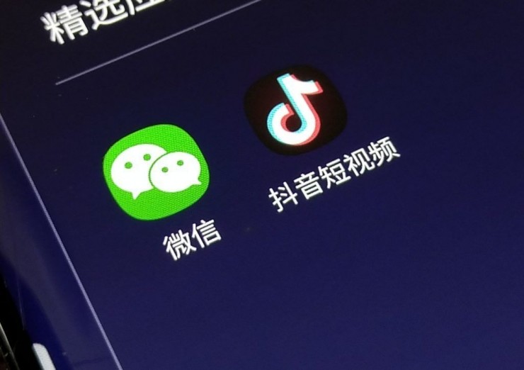 抖音小程序為什么被封?抖音小程序被封的原因是什么?