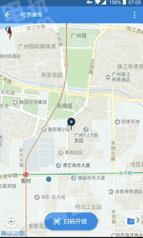 支付寶小程序入口有哪些?支付寶小程序入口盤點(diǎn)!