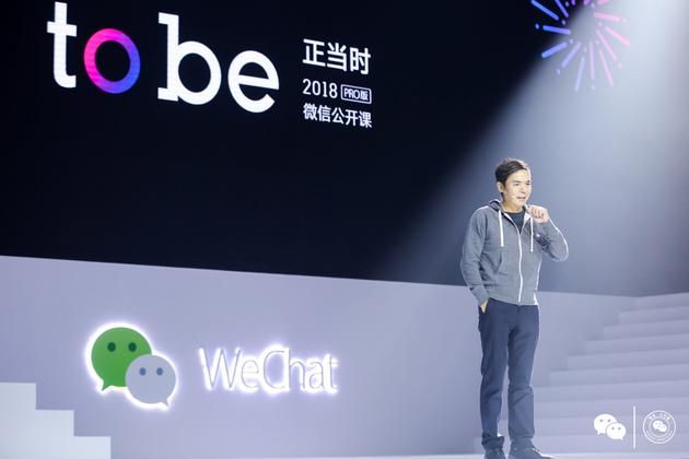 百度智能小程序開放申請是什么？百度智能小程序開放申請介紹！