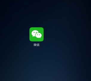 微信小程序挑戰(zhàn)智力阿拉伯數(shù)字從1寫到500怎么玩?微信小程序挑戰(zhàn)智力阿拉伯數(shù)字從1寫到500玩法介紹!