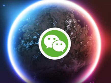 微信中如何搜索海量表情包？ 微信搜索海量表情包方法攻略介紹！