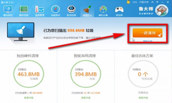 愛奇藝APP出現(xiàn)不能播放是什么情況？愛奇藝APP出現(xiàn)不能播放如何解決？