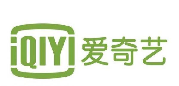 愛奇藝APP出現(xiàn)不能播放是什么情況？愛奇藝APP出現(xiàn)不能播放如何解決？