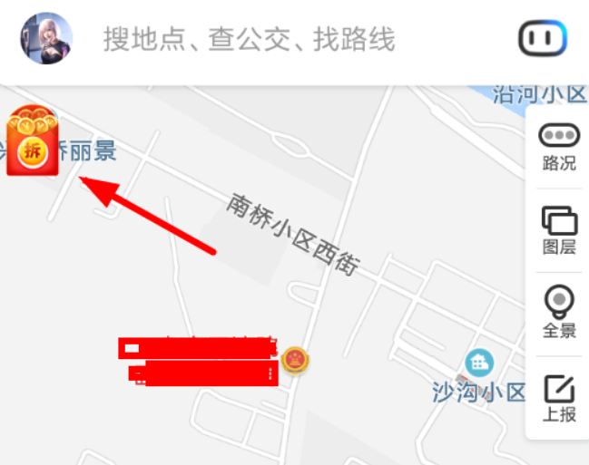 百度地圖金幣游樂園活動如何參加？百度地圖金幣游樂園活動參加攻略介紹！