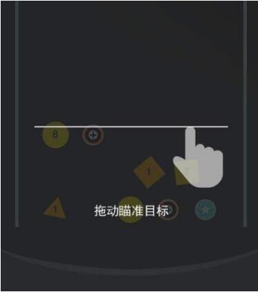 微信小程序中的彈球王者怎么玩才能得高分？微信小程序中的彈球王者玩法介紹！