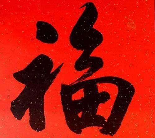 2019支付寶掃福何時開始？2019支付寶掃福開始時間解答！