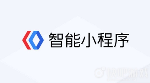 百度智能小程序企業(yè)有必要開發(fā)嗎?百度智能小程序企業(yè)是否有必要開發(fā)?