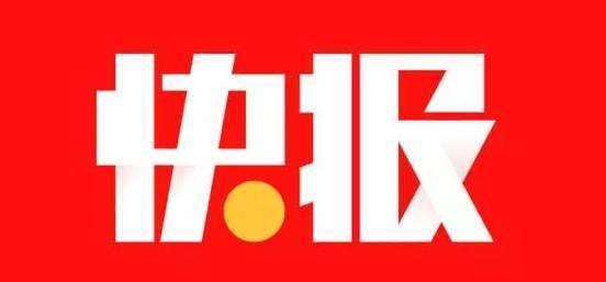 手機京東中聯系人工在線客服具體操作步驟