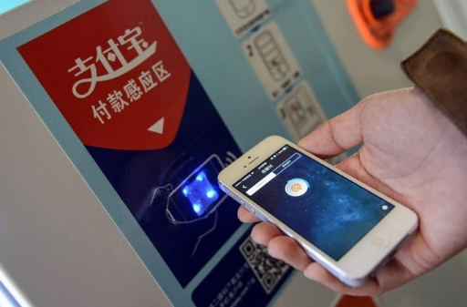 支付寶點(diǎn)亮13星技術(shù)靠譜嗎 400塊刷出芝麻信用高分可信嗎