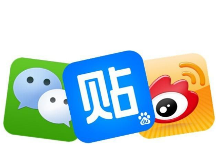 百度貼吧怎么改名字在手機上 百度貼吧修改昵稱方法