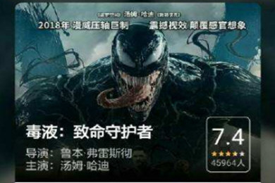 豆瓣APP中寫書評的詳細操作方法介紹
