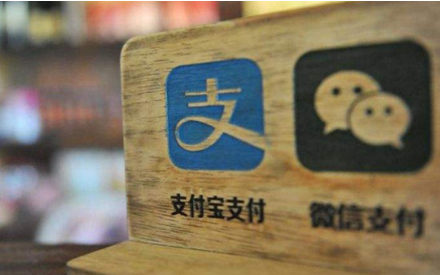 為什么支付寶掃碼顯示業(yè)務繁忙 支付寶掃碼提示沒有領到紅包