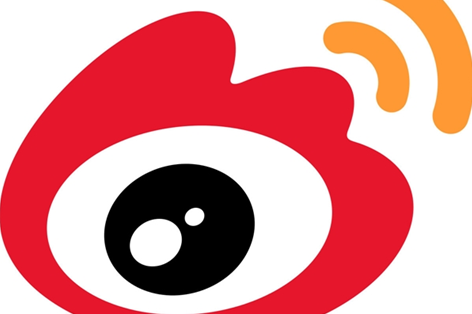 微博實(shí)名制什么時(shí)候執(zhí)行 微博賬號(hào)實(shí)名制怎么回事