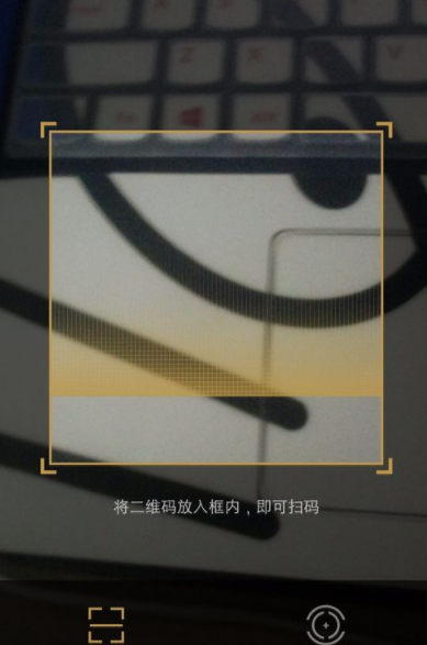 百度糯米APP綁定糯米卡詳細(xì)操作教程