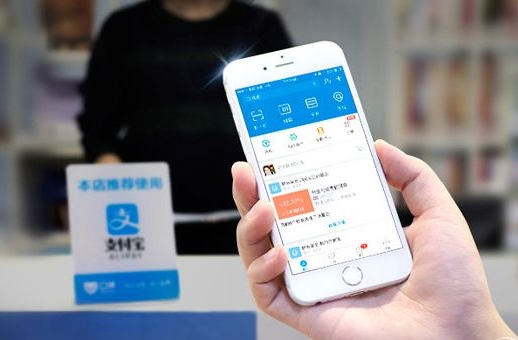 支付寶公務(wù)員成績查詢在哪 支付寶怎么查詢公務(wù)員成績方法教程