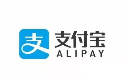 支付寶中如何報(bào)稅？ 支付寶報(bào)稅方法攻略介紹！