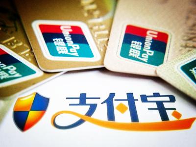支付寶app中怎么申請(qǐng)收款碼 具體操作步驟介紹