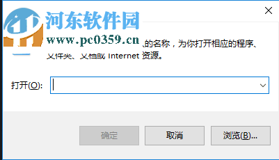 解決win7安裝ie8提示“此安裝不支持您的操作系統(tǒng)”的方法