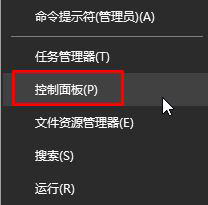 解決win10網(wǎng)頁(yè)提示error 404 not found的方法