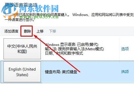 解決win10網(wǎng)頁(yè)提示error 404 not found的方法