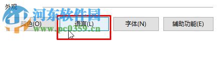 解決win10網(wǎng)頁(yè)提示error 404 not found的方法