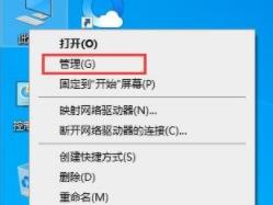 win11不想自動更新操作方法
