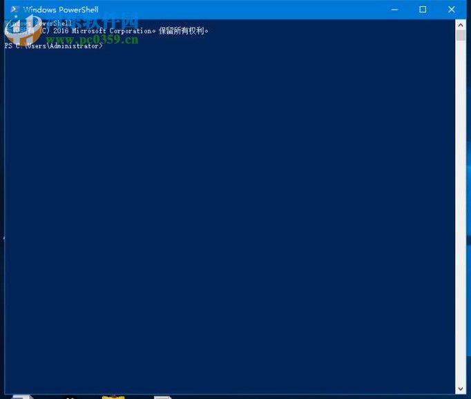 解決win10系統(tǒng)啟動(dòng)OneNote提示0xe06d7363錯(cuò)誤的方法