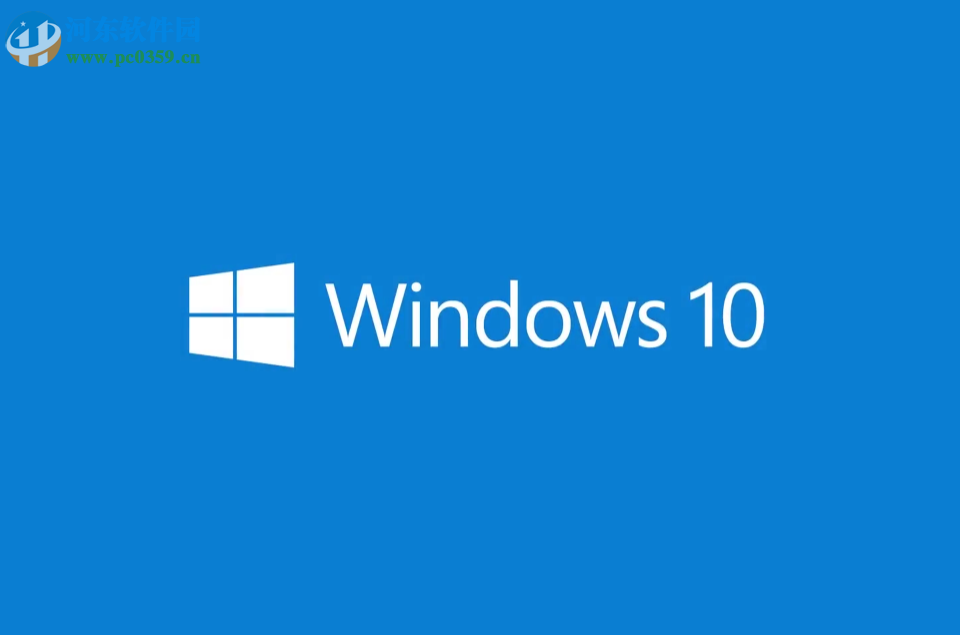 win10下將網絡配置文件修改為專用模式的方法