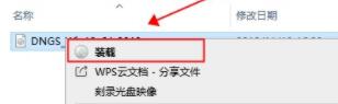 win7優化設置教程小白也能輕松學會的方法