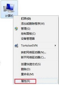 win7窗口淡入淡出特效關(guān)閉教程