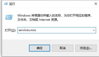 win10關(guān)閉自動(dòng)更新還是會(huì)更新解決方法