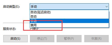 win10關(guān)閉自動(dòng)更新還是會(huì)更新解決方法
