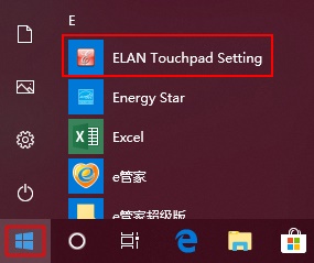 惠普win10觸摸板關(guān)閉教程