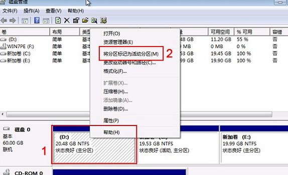 u盤重裝win10顯示error loading operating解決方法